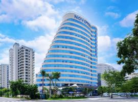 Novotel Sanya Phoenix International Airport, מלון בסניה