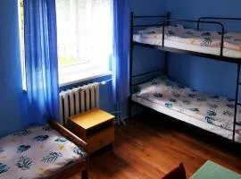 Niepubliczne Szkolne Schronisko Młodzieżowe Lubawka