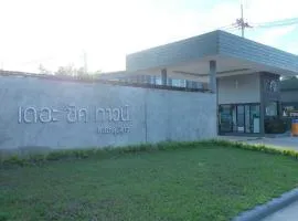 บ้านทาวน์โฮม ทั้งหลัง 2 นอน 3 น้ำ- The Chic Town