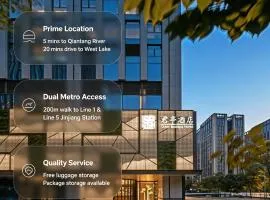 SSAW Boutique Hotel Hangzhou Qianjiang New City
