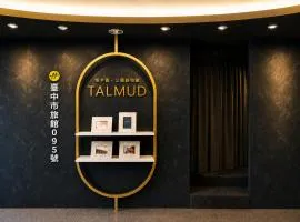 Talmud Hotel Gongyuan