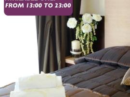EH Rome Airport Euro House Hotels, kh&aacute;ch sạn gần S&acirc;n bay Rome Fiumicino, Fiumicino