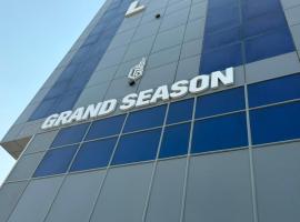 grand season 3 جراند سيزون 3، فندق في الخبر