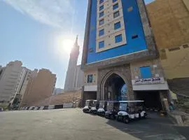 Midhal Al Ezz Makkah Al Masafi مدهال العز مكة أجياد المصافي