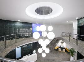 Eurostars uHOTEL, מלון בלובליאנה