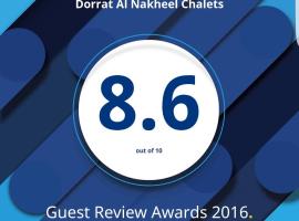 Dorrat Al Nakheel Chalet, hótel í Buraydah