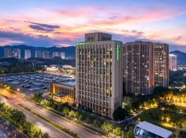 Holiday Inn Chongqing High-Tech Zone by IHG