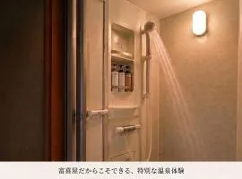 Fukiya