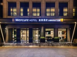Mercure Shanghai Yu Garden On the Bund - 5 mins taxi to Nanjing Road and Bund, hotel em Xangai