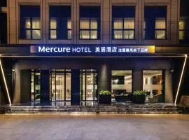 Mercure Shanghai Yu Garden On the Bund - 5 mins taxi to Nanjing Road and Bund