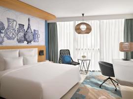 M&ouml;venpick Hotel & Apartments Ghala Muscat