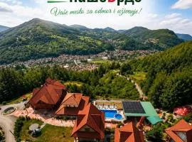 STD Bešević "Naše Brdo" Ivanjica