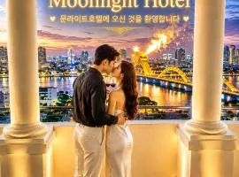 Moonlight Hotel - near Dragon Bridge