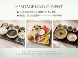 Staz Hotel Heritage