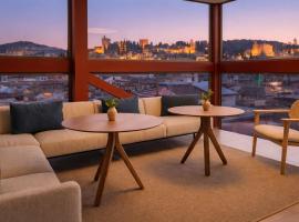 Meliá Granada, ξενοδοχείο στη Γρανάδα