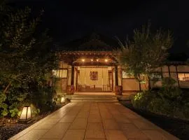 Yuhigaura Onsen Ryotei KAI