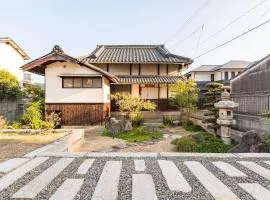 日々の宿: 宇野駅から車で5分 直島へ 最大7名様 古民家貸切 一棟貸し