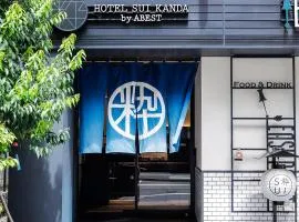 HOTEL SUI KANDA by ABEST