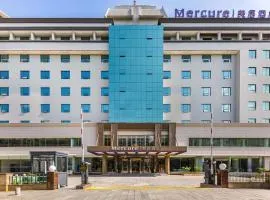 Zhangjiajie Seventy-Two Wonders Tower Mercure Hotel