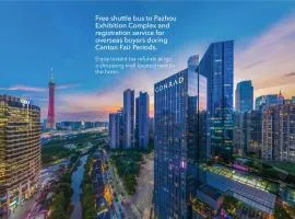 Conrad Guangzhou