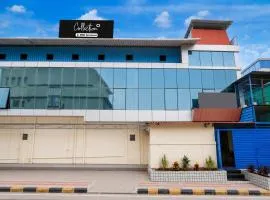 Super Collection O MIDC Mahape Mumbai Formerly Hotel Didar House