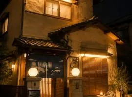 月の宿