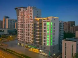 ibis Styles Yangzhou Baixiang Rd Hotel