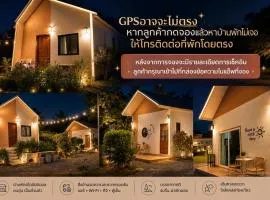 บ้านสวนโอเชี่ยน Ocean Garden Home