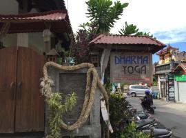 Dharma Yoga Homestay dan hostel, отель, где разрешено размещение с домашними животными в Амеде