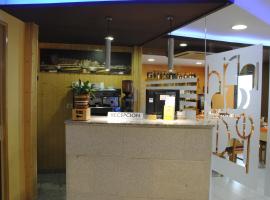 바뇨스 데 몬테마요르에 위치한 호텔 Hotel Alegría