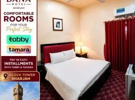 DANA HOTEL-Clock Tower Sharjah