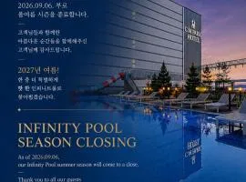 CM Park Hotel