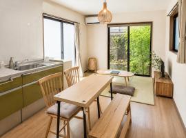 平宿新町ホテル、Hanabatachōのホテル