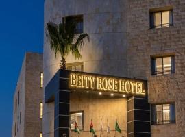 Beity Rose, отель в Аммане