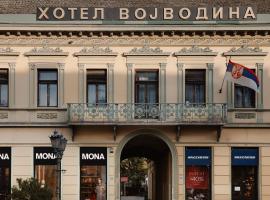 Hotel Vojvodina, viešbutis Novi Sade