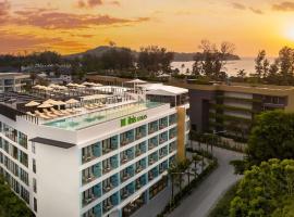 ibis Styles Phuket Bangtao โรงแรมในหาดบางเทา