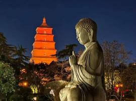 GUARDIAN Han T'ang, hotel em Xian
