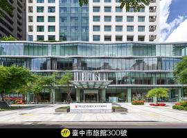 Millennium Hotel Taichung โรงแรมในไถจง