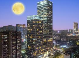 Poltton International Service Apartments - Zhuhai Gongbei Port Fuhuali铂顿国际公寓珠海拱北口岸富华里店，位于Gongbei的酒店