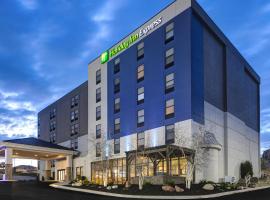 Holiday Inn Express & Suites Central Omaha by IHG, hotel in Omaha