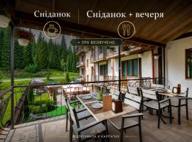 Milli&Jon SPA, готель у Буковелі