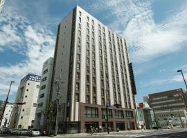 静鉄ホテルプレジオ 静岡駅南、静岡市のホテル