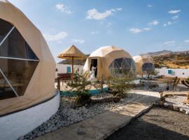 Jabal shams domes, Hotel in Sa‘ab Banī Khamīs