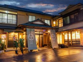 弘法の湯 本店、Konaのホテル