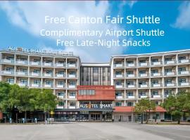 Ausotel Smart Guangzhou Baiyun Airport, khách sạn ở Quảng Châu