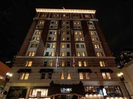 The Lenox Hotel Boston, hotel in Boston