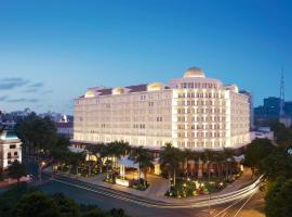 Park Hyatt Saigon, ξενοδοχείο στην Πόλη Χο Τσι Μινχ