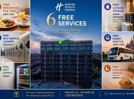 Holiday Inn Express Shanghai Tangzhen by IHG