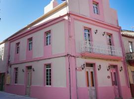 Hotel Boutique Cata & Rose - Exclusivo en pleno Corazón de O Grove, hotel en O Grove