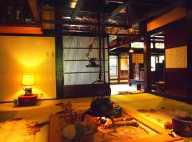 Yamazatonoiori Soene, romantic hotel in Takayama